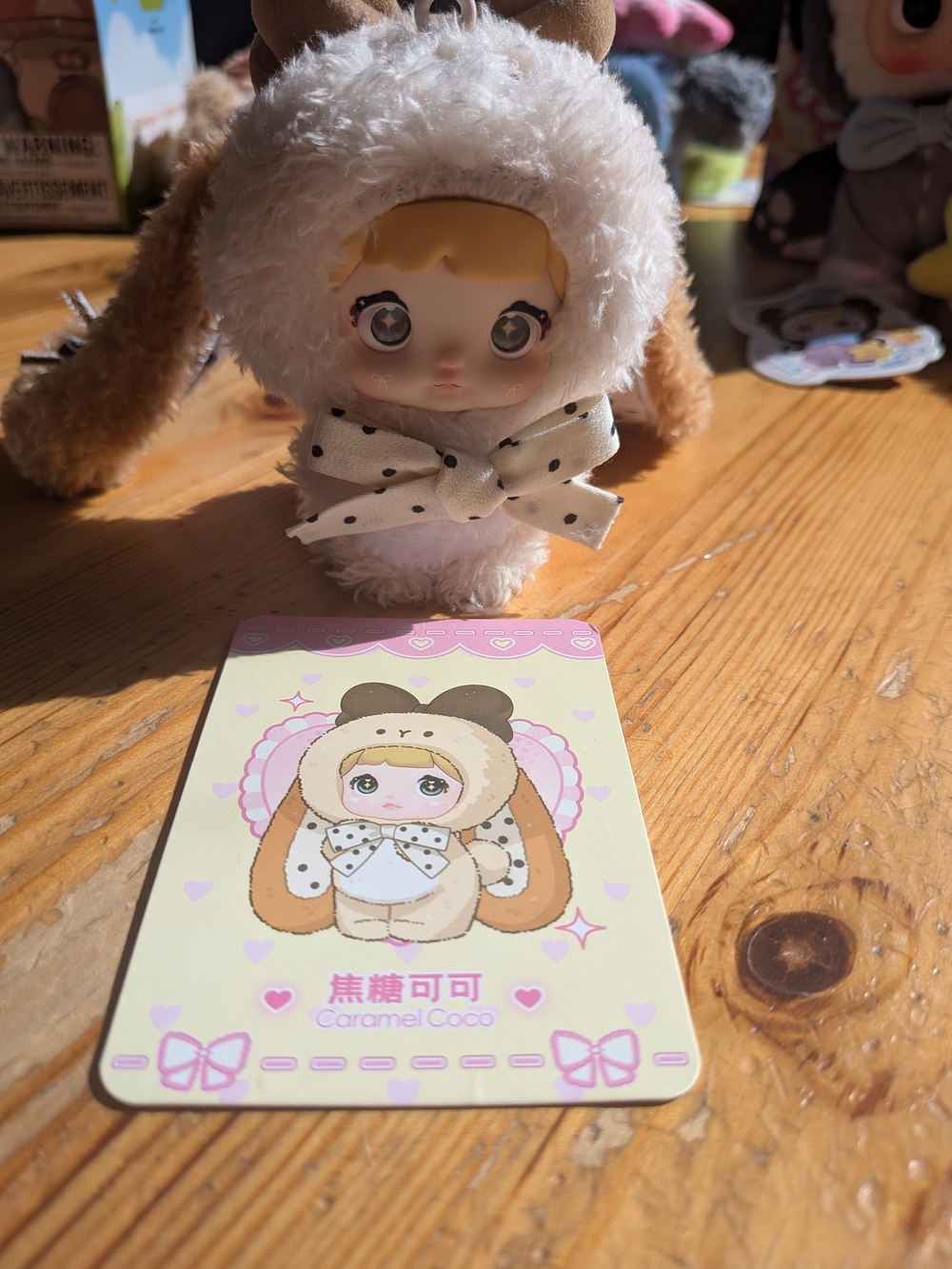 Caramel Confirmed